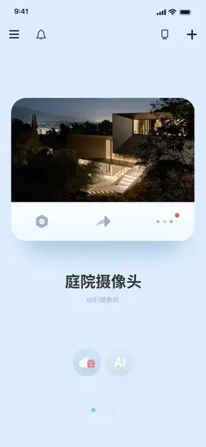 screenshot-1
